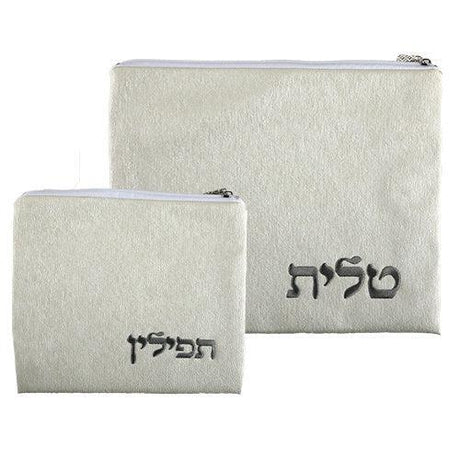 Tallis Tefillin Set 64473 Size 5 {Judaica-Tallis Tefilin Bags-Size 5} Manchester Judaica