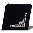 Tefillin Bag 64 Size 2 {Judaica-Tallis Tefilin Bags-Size 2} Manchester Judaica