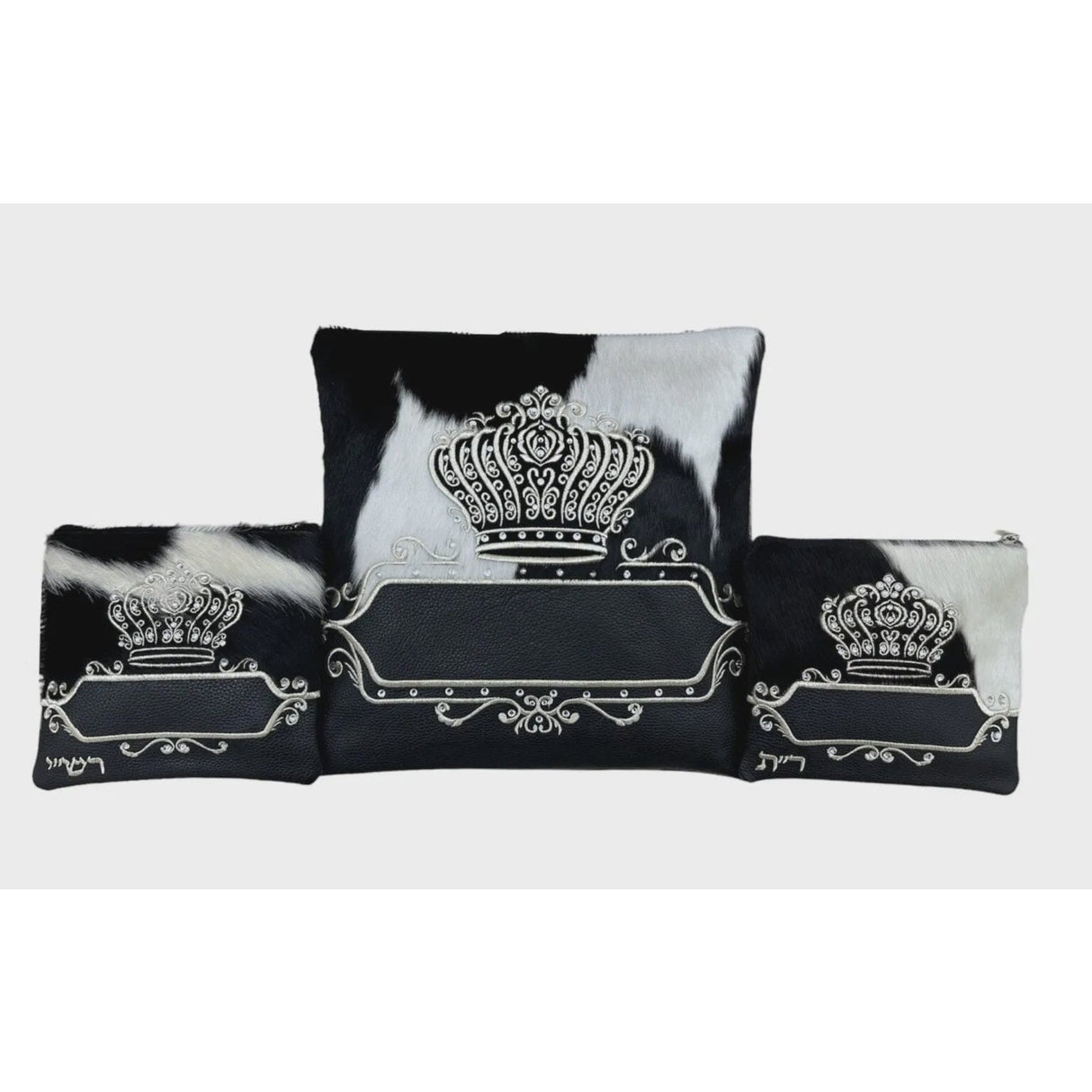 Tefillin Bag F71 Size 2 {Judaica-Tallis Tefilin Bags-Size 2} Manchester Judaica