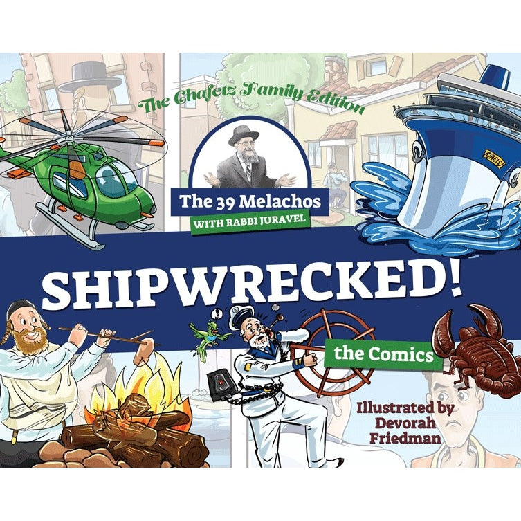 The 39 Melachos with Rabbi Juravel - Shipwrecked (Comicbook) {Books-Kids-Comics} Manchester Judaica