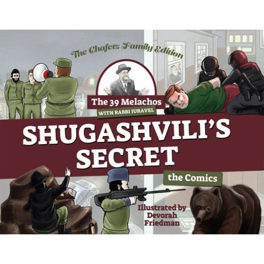 The 39 melachos with rabbi juravel - shugashvili's secret {Books-Kids-Books for Children} Manchester Judaica