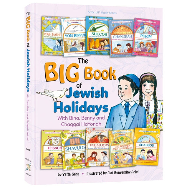 The Big Book of Jewish Holidays with Bina, Benny & Chaggai HaYonah {Books-Kids-Books for Children} Manchester Judaica