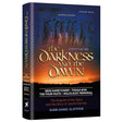 The Darkness and the dawn {Holiday-Tisha B'av-Books} Manchester Judaica