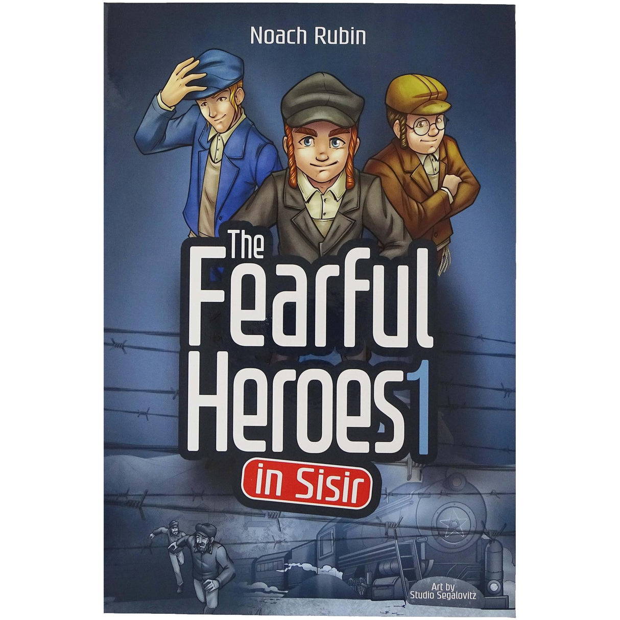 The Fearful Heroes 1 In Sisir {Books-Kids-Comics} Manchester Judaica