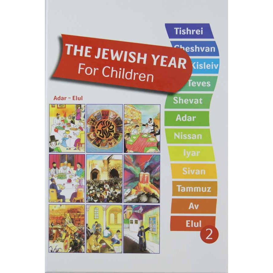 The Jewish Year For Children - Part 2: Adar To Elul {Books-Kids-Books for Children} Manchester Judaica