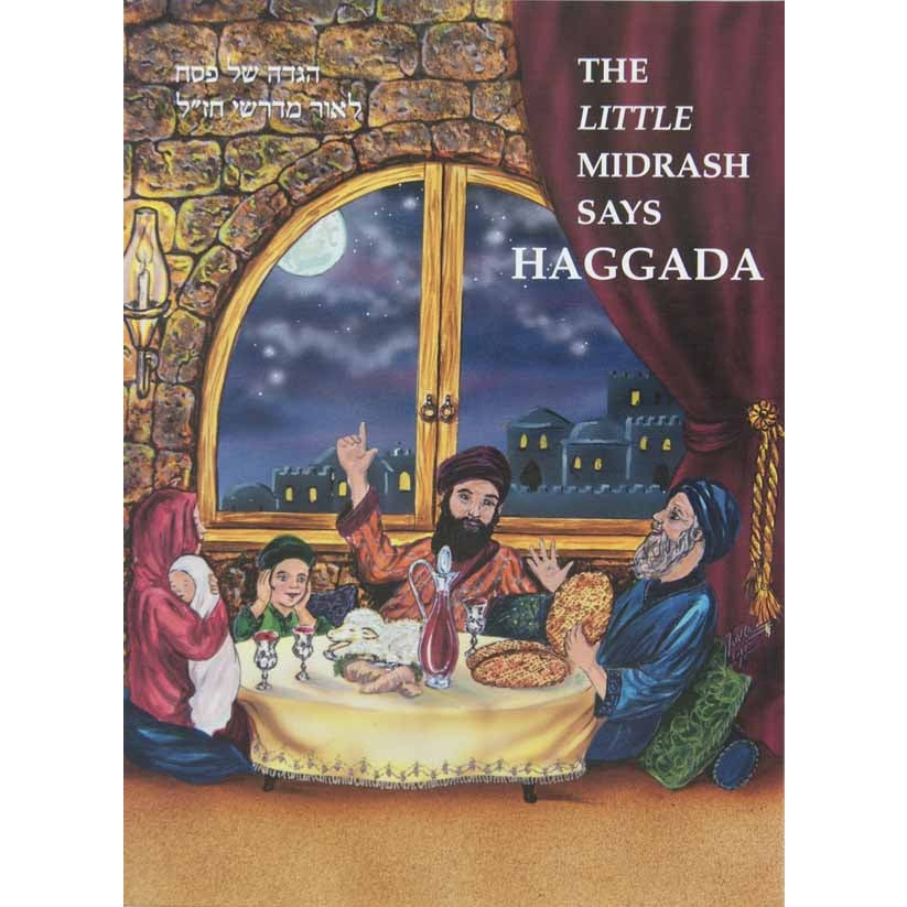 The Little Midrash Says Haggadah {Holiday-Pesach-Haggadah} Manchester Judaica