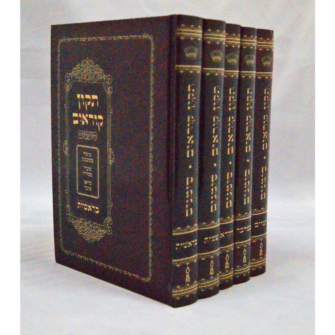 תקון קוראים סימנים כיס קשה ה' כרכים עם הדרכה לבעלי קריאה {ספרים-תורה-תקון קוראים} Manchester Judaica