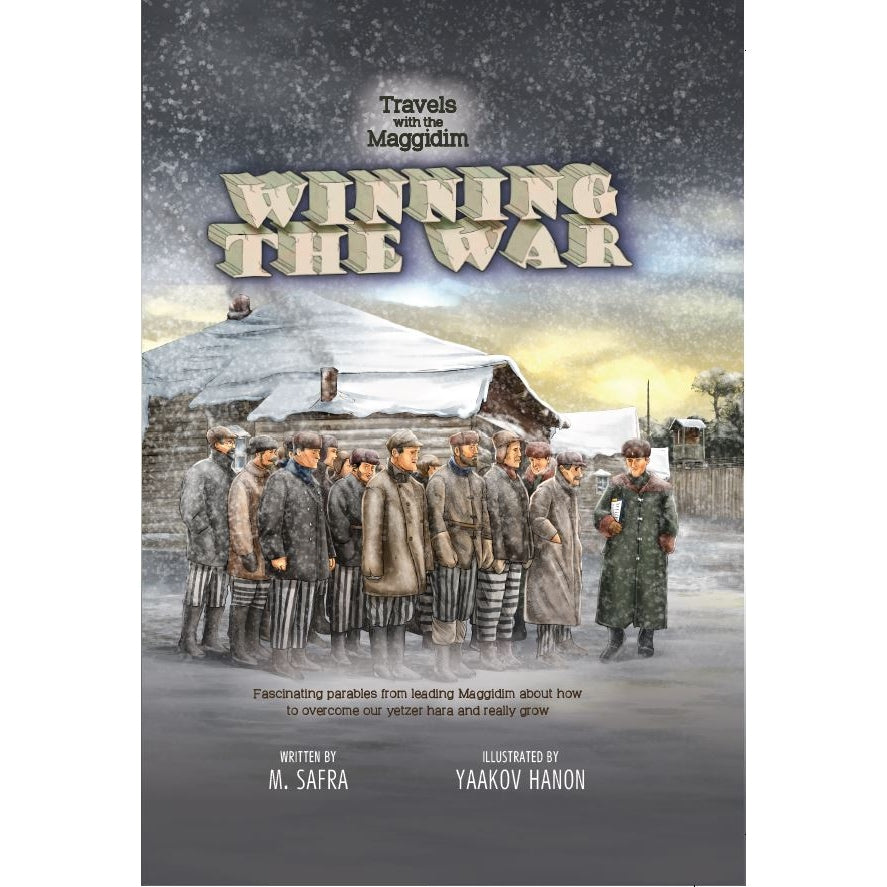 Travels with the Maggidim: Winning The War - Comic {Books-Kids-Comics} Manchester Judaica