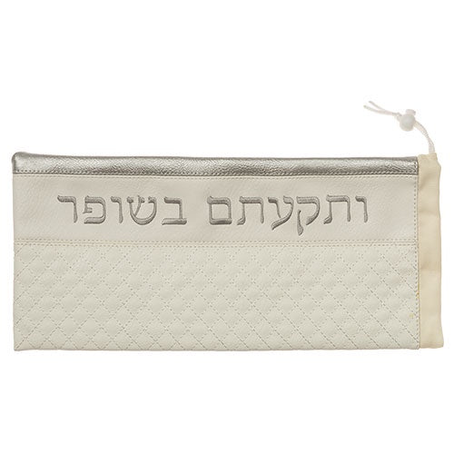 White Faux Leather Shofar Bag 18X40Cm {Holiday-Rosh Hashanah-Shofar} Manchester Judaica