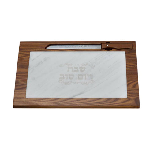 Wood And Marble Challah Board + Knife {Judaica-Tabletop-Challah Board} Manchester Judaica