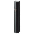 Wood Mezuzah 15Cm - Round - Black {Judaica-Home-Mezuzah Holder} Manchester Judaica