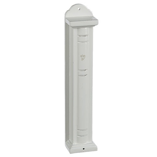 Wood Mezuzah 20Cm - White Stripes {Judaica-Home-Mezuzah Holder} Manchester Judaica