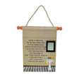 Wooden Hanging Asher Yotzar {Judaica-Blessing-Asher Yatzar Blessing} Manchester Judaica