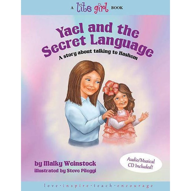 Lite Girl #12 - Yael and the Secret Language - with Music CD {Books-Kids-Books for Children} Manchester Judaica