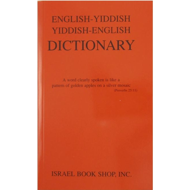 Yiddish-english dictionary pocket size {Books-English-Jewish Life} Manchester Judaica