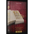 102 Stories That Changed People's Lives - Volume 4