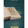 102 Stories That Changed People's Lives - Volume 3 {Books-English-Short Stories} Manchester Judaica