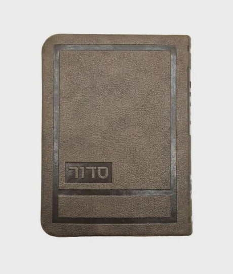 Shopify image