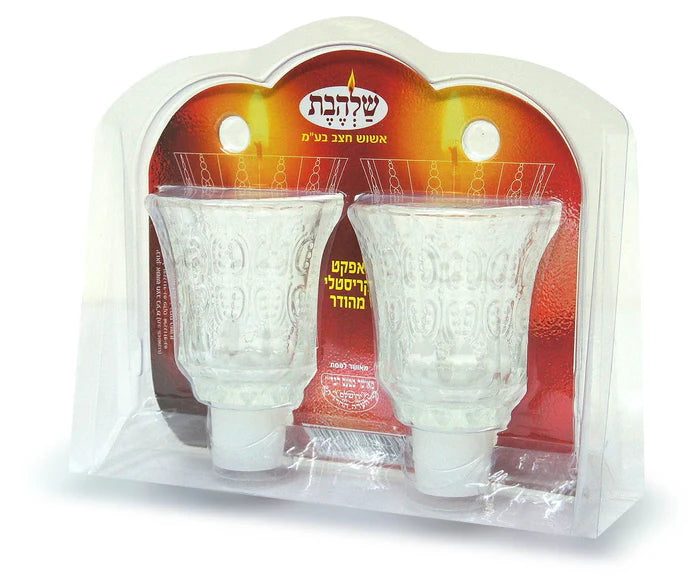 Crystal Glasses Set Of 2 {Judaica-lecht-Glasses} Manchester Judaica