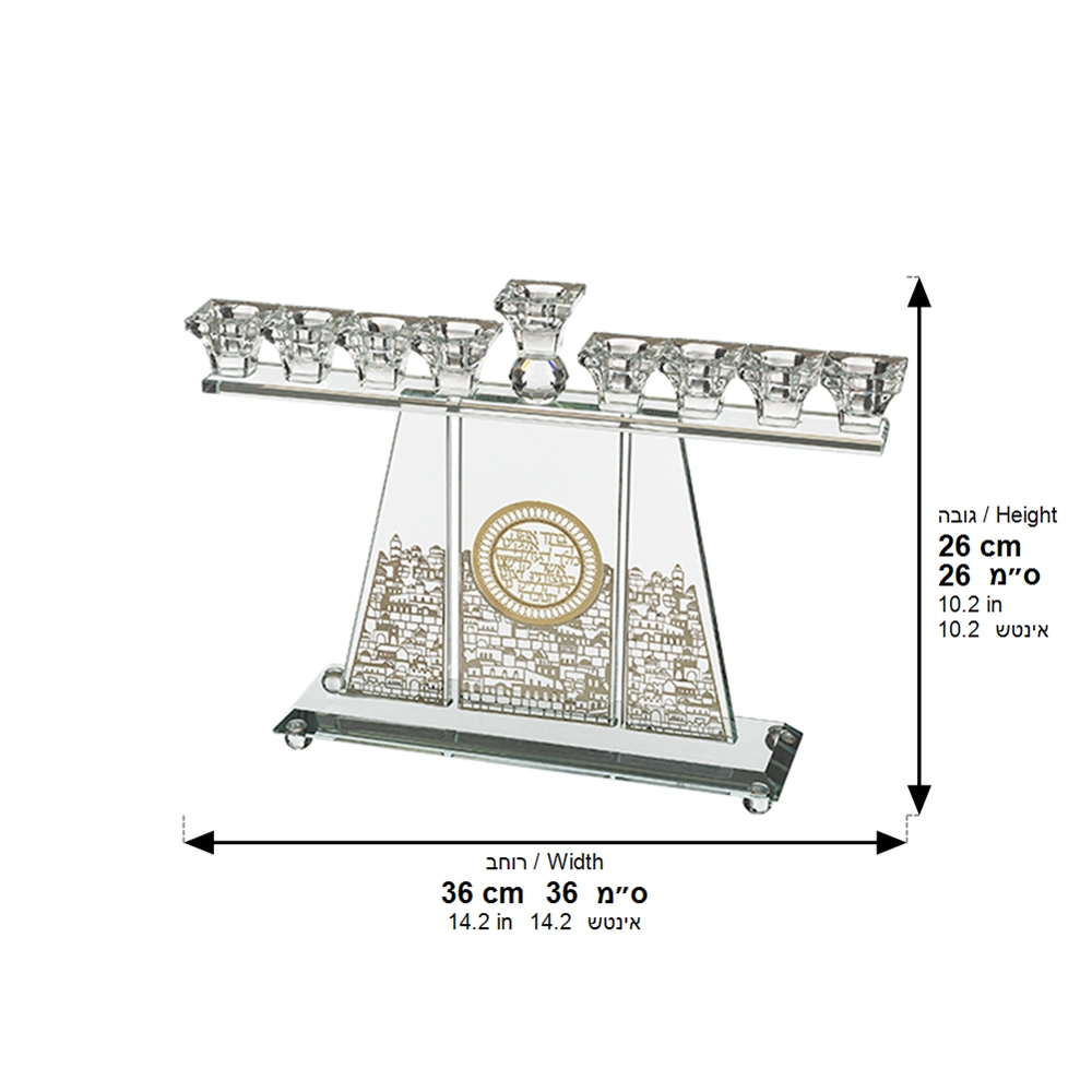 Crystal Menorah 37*36 cm