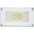 Glass Challah Tray 44*30 cm