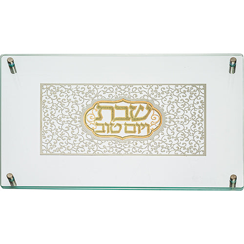 Glass Challah Tray 44*30 cm