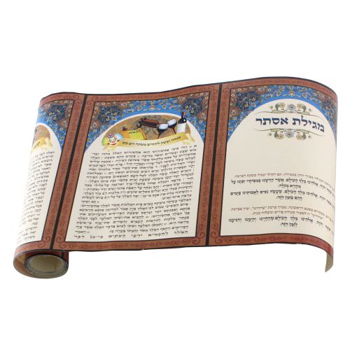 PVC Megillah in Holder 21 Cm {Holiday-Purim-Megilas Esther} Manchester Judaica