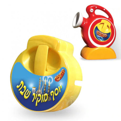 Kidslide Disk - יוסף מוקיר שבת {Toys-Slides} Manchester Judaica