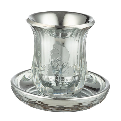 Crystal Kiddush Cup "Baba Sali" 9 cm - 100ml