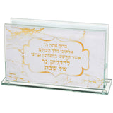 Glass Matches Holder 12.5*7 cm with Print - Marble Design