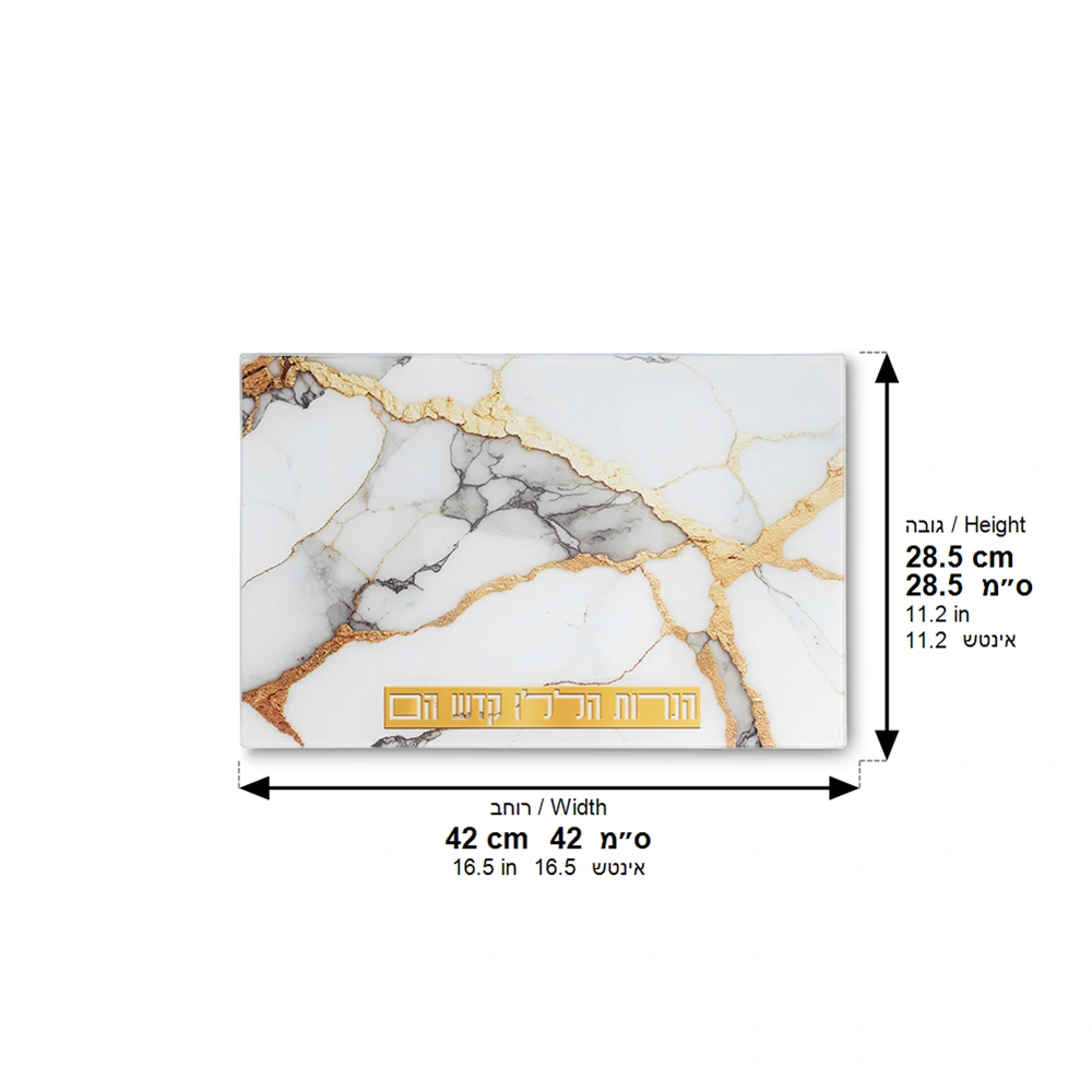 Reinforced glass tray for Chanukiah 42X28