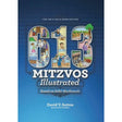 613 Mitzvos Illustrated {Books-Kids-Kids Parshah} Manchester Judaica
