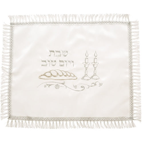Satin Challah Cover with Embroidery 42x52 cm - White