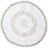 2 piece White Satin Pesach Set 46 cm