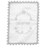2 piece White Satin Pesach Set 46 cm
