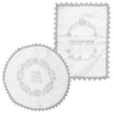 2 piece White Satin Pesach Set 46 cm