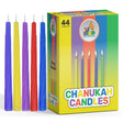 Standard Chanukah Candles - Multi Colour {Holiday-Chanukah-Lecht} Manchester Judaica