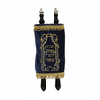 Laminated Torah Large