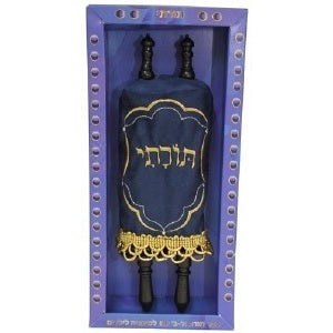 Laminated Torahs Small