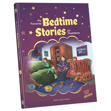 My Favorite Bedtime Stories of Tzadikim