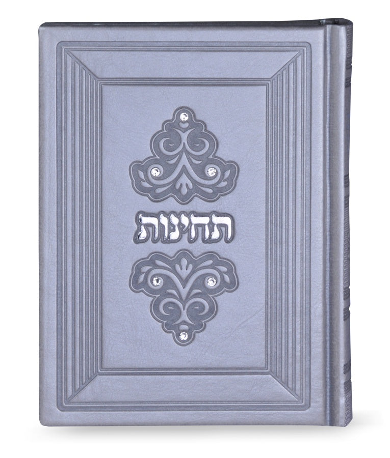 Techinos Margalit - Grey