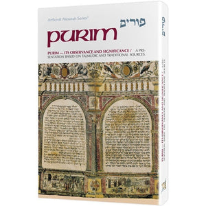 Purim Books