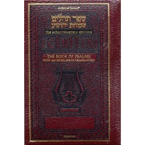 Schottenstein Ed Tehillim: Book of Psalms Interlinear Translation Leather M