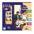 Good Shabbos English - Singing Book {Toys-Singing book} Manchester Judaica