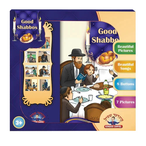 Good Shabbos English - Singing Book {Toys-Singing book} Manchester Judaica