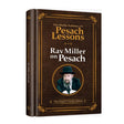 Rav Miller on Pesach {Holiday-Pesach-Books} Manchester Judaica