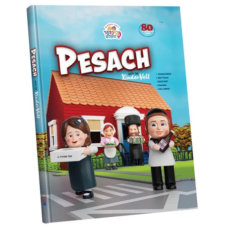 Pesach with the Kindervelt Storybook {Holiday-Pesach-Kids Books} Manchester Judaica