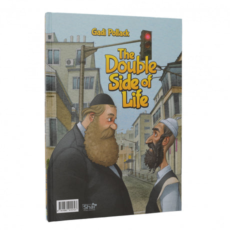 The Double Side of Life - Comic {Books-Kids-Books for Children} Manchester Judaica