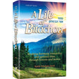 A Life of Bitachon {Books-English-Emunah And Bituchon} Manchester Judaica