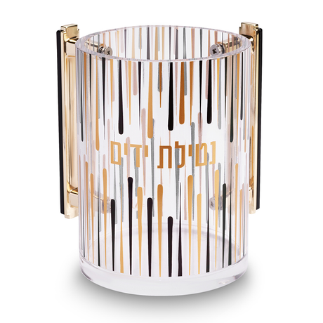 Acrilic Washing Cup 13cm {Judaica-Home-Washing Cup} Manchester Judaica
